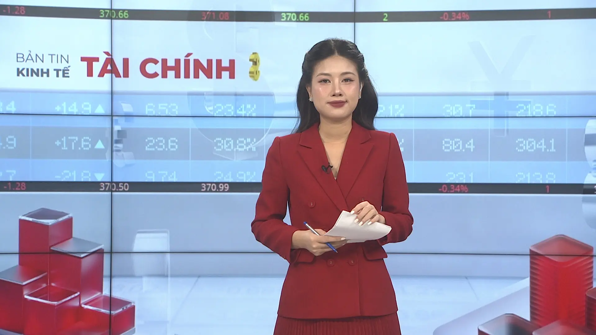 Bản tin Kinh tế Tài chính | 27/12/2025